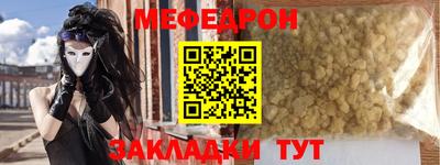 мет Кингисепп