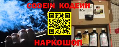 mdma Кимры
