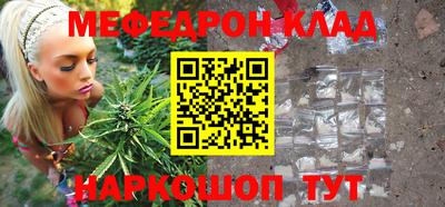 mdma Кимры