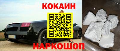 mdma Кимры
