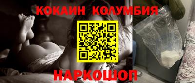 mdma Кимры
