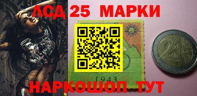 mdma Кимры
