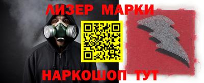 мет Кингисепп