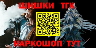 ALPHA-PVP Кинель