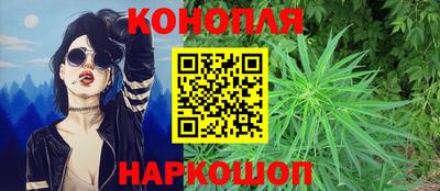 ALPHA-PVP Кинель
