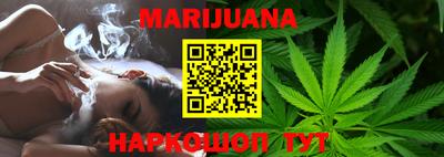 mdma Кимры