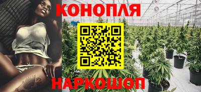 ALPHA-PVP Кинель