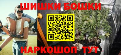 mdma Кимры