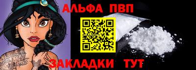мет Кингисепп