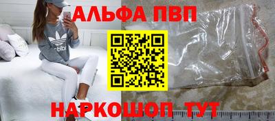 mdma Кимры