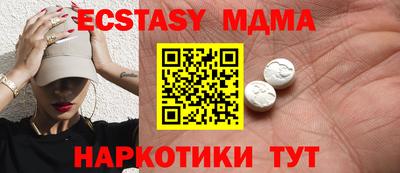 мет Кингисепп