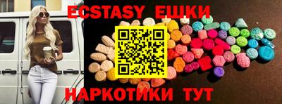 мет Кингисепп