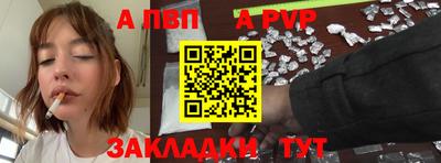 mdma Кимры