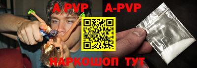 mdma Кимры