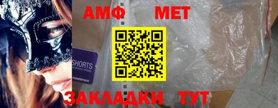 mdma Кимры