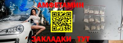 mdma Кимры