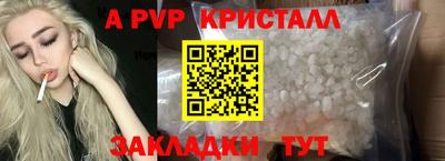 mdma Кимры