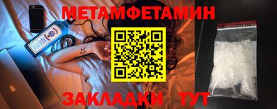 mdma Кимры