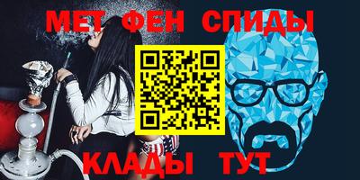 мет Кингисепп