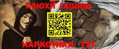 ALPHA-PVP Кинель