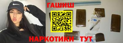 mdma Кимры