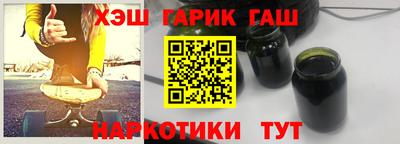 ALPHA-PVP Кинель