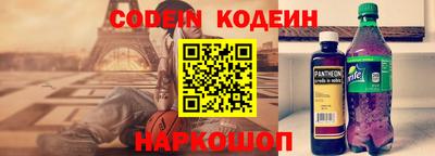 ALPHA-PVP Кинель