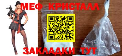 mdma Кимры
